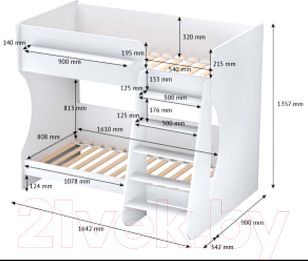 Изображение товара Двухъярусная кровать детская Polini Kids Dream 1500 / 0002425.9 (белый)