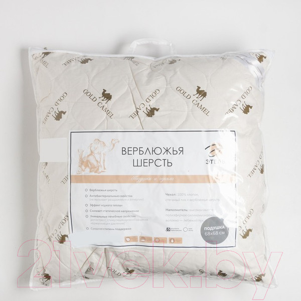 Изображение товара Подушка для сна Этель 771554 (70x70)