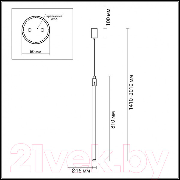 Изображение товара Потолочный светильник Odeon Light Fillini 4335/9LA
