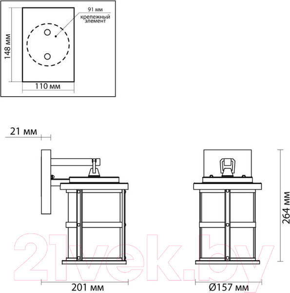 Изображение товара Бра уличное Odeon Light Magus 4964/1W