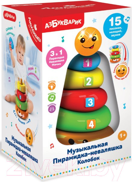 Изображение товара Развивающая игрушка Азбукварик Пирамидка-неваляшка Колобок Люленьки / 4630027292322