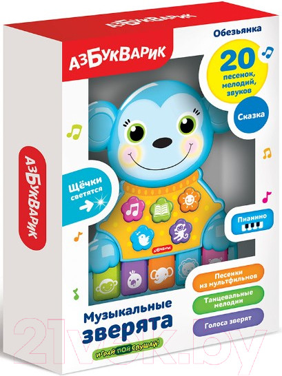 Изображение товара Развивающая игрушка Азбукварик Обезьянка Музыкальные зверята / 4680019286082