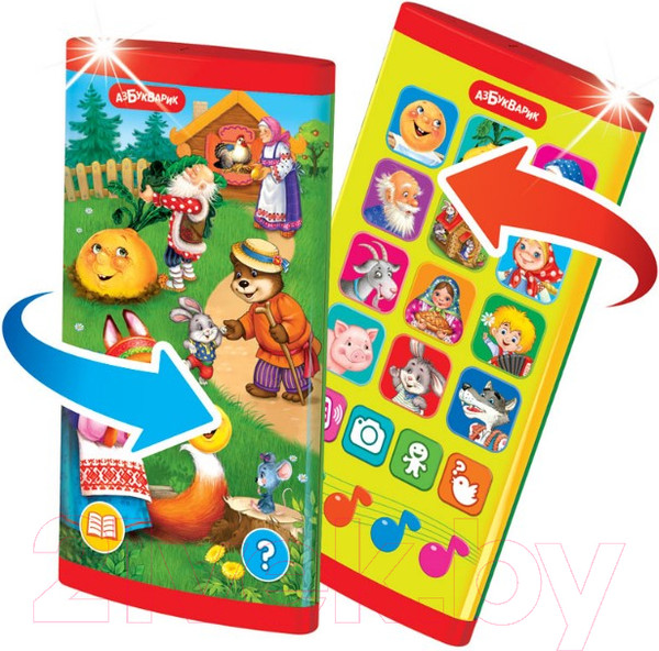 Изображение товара Развивающая игрушка Азбукварик Двусторонний смартфончик. Сказки для малышей / 2791