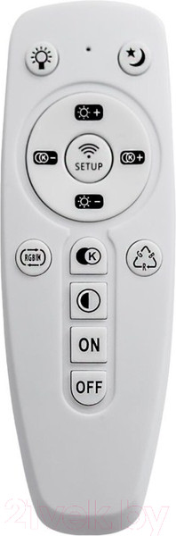 Изображение товара Потолочный светильник Sonex Stoki 3046/EL (белый/черный)