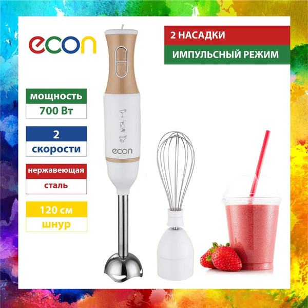 Изображение товара Блендер погружной Econ ECO-232HB