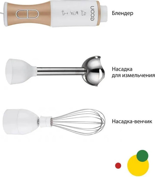 Изображение товара Блендер погружной Econ ECO-232HB