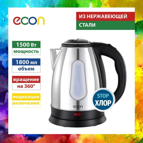 Изображение товара Электрочайник Econ ECO-1873KE