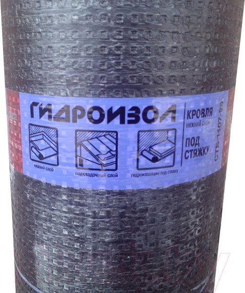 Изображение товара Гидроизол Технониколь К-СТ-Б-П/ПП-2.0 (10м2)