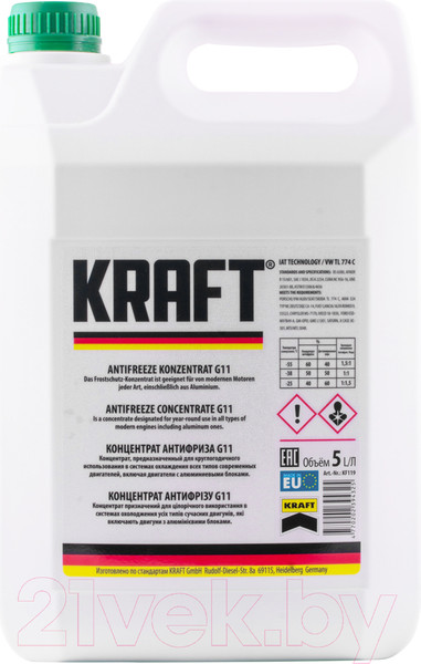 Изображение товара Антифриз KRAFT G11 ТМ / KF119 (5л)