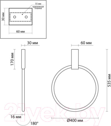 Изображение товара Потолочный светильник Odeon Light Annel 4319/32CL