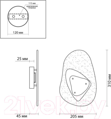 Изображение товара Бра Odeon Light Icy 4314/9WL