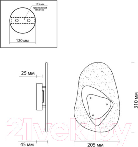 Изображение товара Бра Odeon Light Icy 4313/9WL