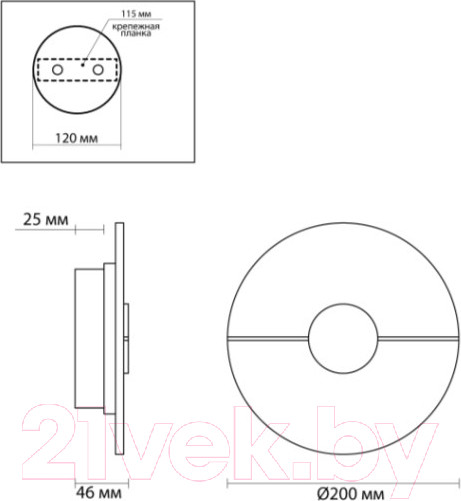 Изображение товара Бра Odeon Light Naxos 4311/12WL