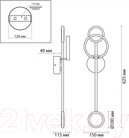 Изображение товара Светильник Odeon Light Denzel 4322/16WL