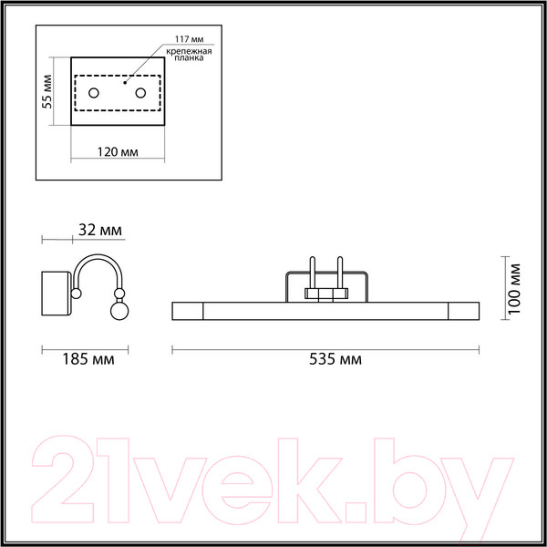 Изображение товара Подсветка для картин и зеркал Odeon Light Revola 4909/8WL