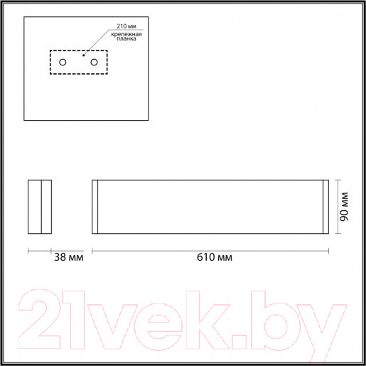 Изображение товара Бра Odeon Light Framant 4295/20WL