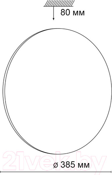 Изображение товара Потолочный светильник Sonex Lassa 3043/DL (белый/золотистый)