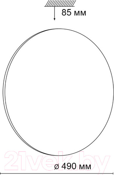 Изображение товара Потолочный светильник Sonex Vaka 3042/EL (белый/черный)