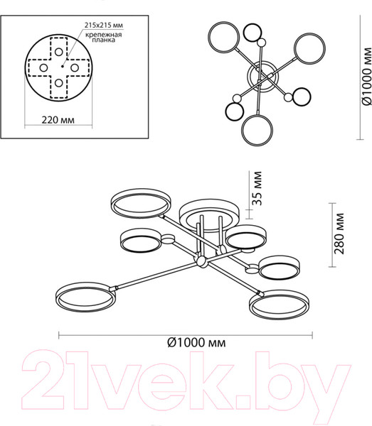 Изображение товара Потолочный светильник Odeon Light Denzel 4320/60CL