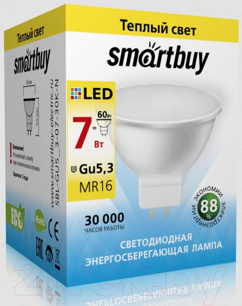Изображение товара Лампа SmartBuy SBL-GU5_3-07-30K-N