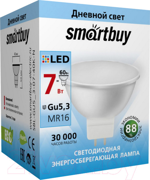 Изображение товара Лампа SmartBuy SBL-GU5_3-07-40K-N