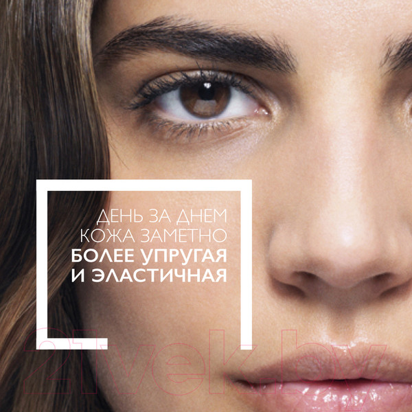 Изображение товара Сыворотка для лица La Roche-Posay  Retinol В3 интенсивная против глубоких морщин (30мл)