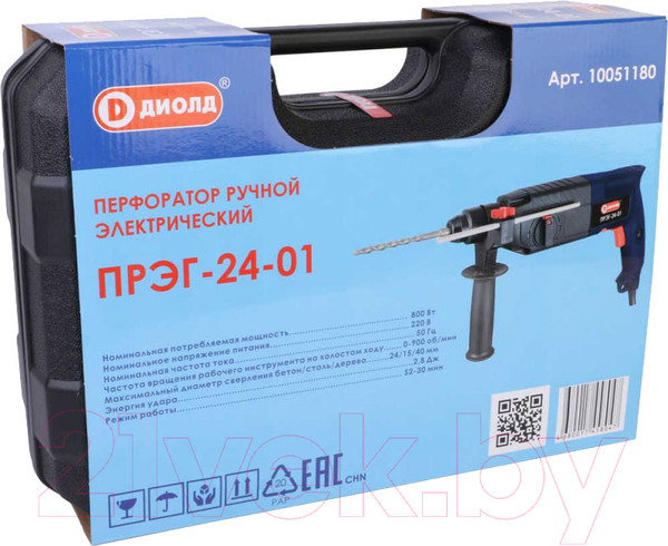 Изображение товара Перфоратор Диолд ПРЭГ-24-01 (10051180)