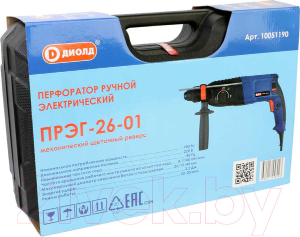 Изображение товара Перфоратор Диолд ПРЭГ-26-01 (10051190)