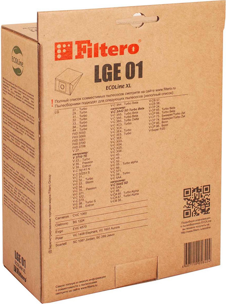 Изображение товара Комплект расходных материалов для пылесоса Filtero ECOLine LGE 01 S-Bag (10шт+фильтр)