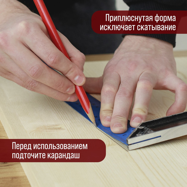 Изображение товара Карандаш строительный LOM 2820158