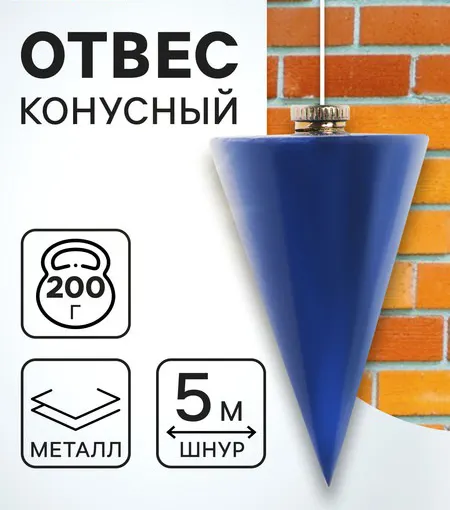 Изображение товара Отвес малярный Tundra 1722202