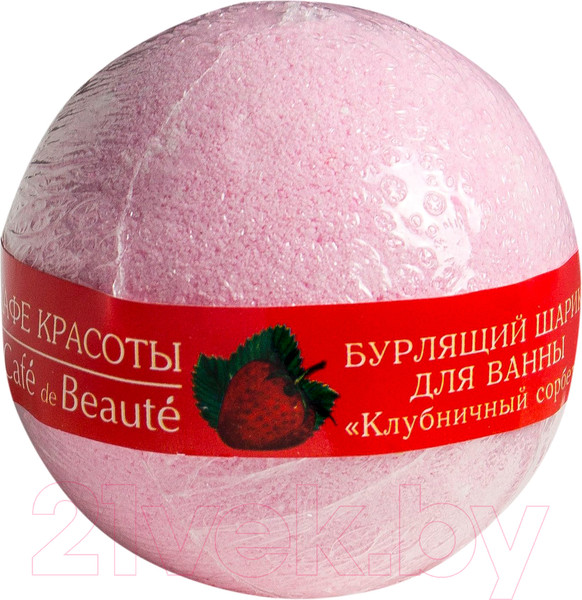 Изображение товара Бомбочка для ванны Le Cafe de Beaute Клубничный сорбет (120г)