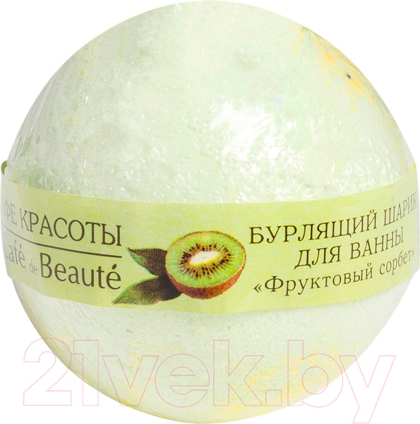 Изображение товара Бомбочка для ванны Le Cafe de Beaute Фруктовый сорбет (120г)