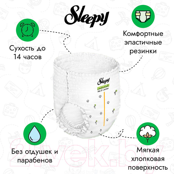 Изображение товара Подгузники-трусики детские Sleepy Natural 2Х Jumbo Pack Junior (48шт)