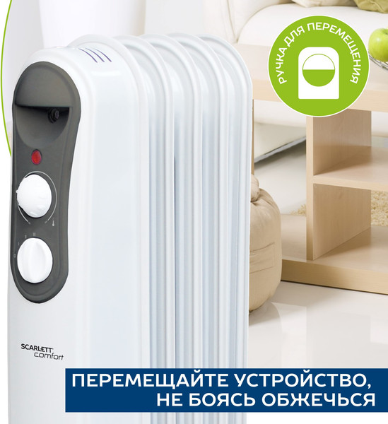 Изображение товара Масляный радиатор Scarlett SC 21.1005 S4