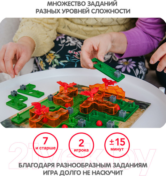 Изображение товара Настольная игра Bondibon Драконы инферно / ВВ5269