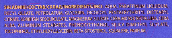 Изображение товара Крем для лица Pani Walewska Легкий питательный (50мл)