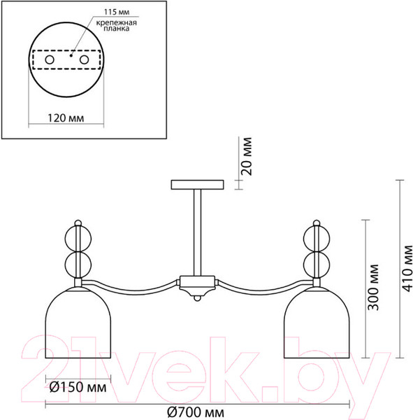 Изображение товара Люстра Lumion Moderni 4589/5C