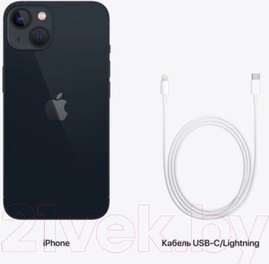 Изображение товара Смартфон восстановленный Apple iPhone 13 128GB Flip Грейд B (Starlight)