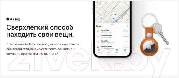 Изображение товара Смартфон восстановленный Apple iPhone 13 128GB Flip Грейд B (Starlight)