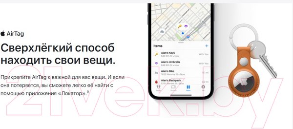 Изображение товара Смартфон восстановленный Apple iPhone 13 mini 128GB Flip Грейд B (красный)