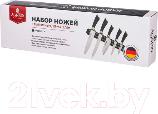 Изображение товара Набор ножей Agness 911-042