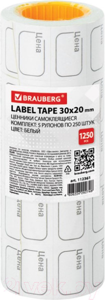 Изображение товара Набор ценников Brauberg Цена / 112361 (белый)
