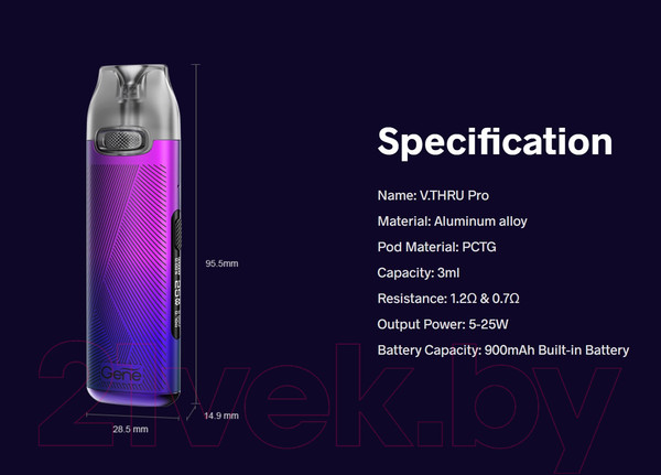 Изображение товара Электронный парогенератор VooPoo V.THRU Pro Pod 900mAh (3мл, зеленый/розовый)