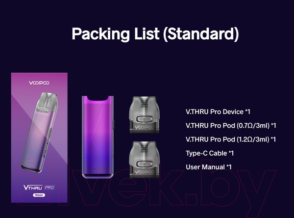 Изображение товара Электронный парогенератор VooPoo V.THRU Pro Pod 900mAh (3мл, зеленый/розовый)