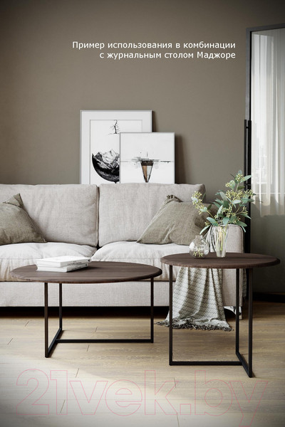 Изображение товара Журнальный столик Калифорния мебель Альбано (акация)