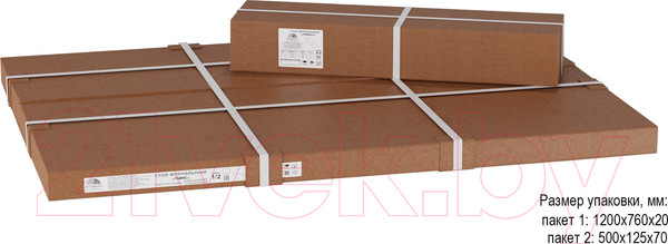 Изображение товара Комплект журнальных столиков Калифорния мебель Твинс (белый)