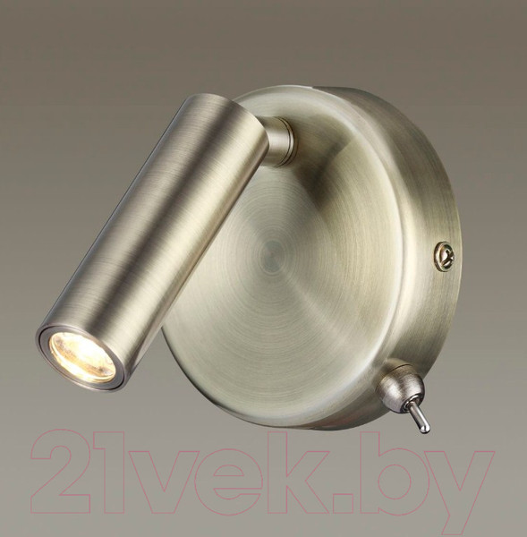 Изображение товара Спот Lumion Ledio 5222/3WL