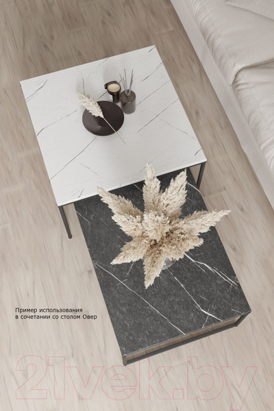 Изображение товара Журнальный столик Калифорния мебель Инсайд (черный мрамор)