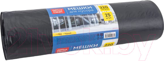 Изображение товара Пакеты для мусора OfficeClean 243963 220л (25шт)
